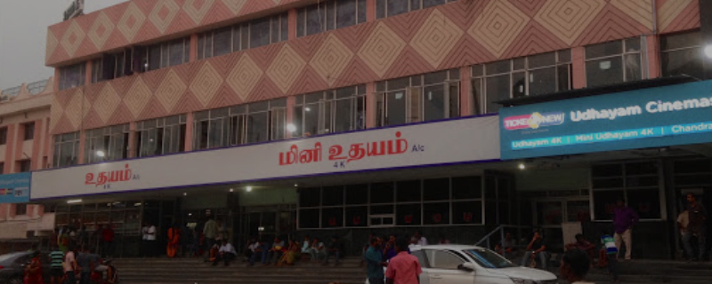 Udhayam Theatres 